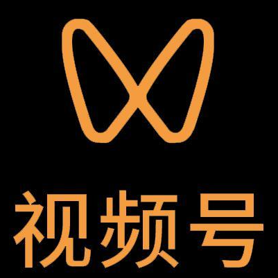 铜仁微信视频号多云仓一件代发，微信视频号电子面单快递仓储代发